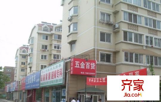 金華苑外景圖