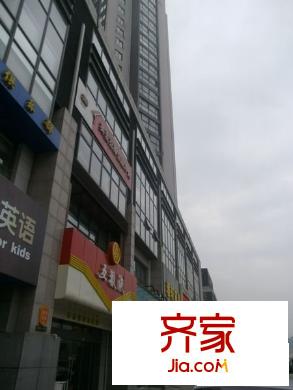 鼎都外景圖城建TOPTOWN 