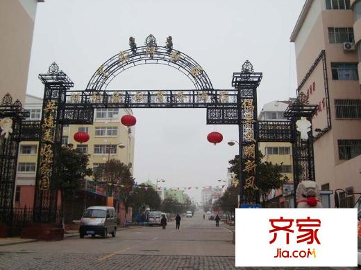 丁家河社區(qū)外景圖