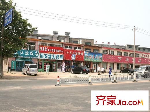 東籬桃源配套圖周邊配套之旁邊的商業(yè)街