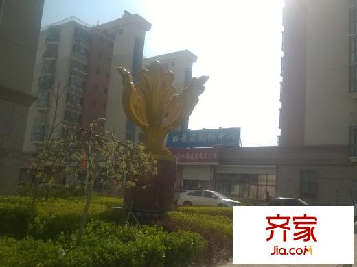 麗景苑