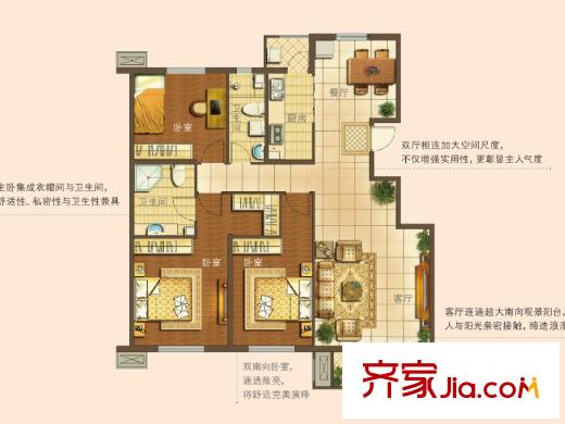 陽光香蜜湖4#T5-2戶型 3室2廳2衛(wèi)1廚