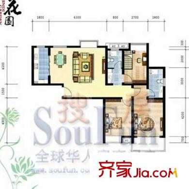 金地花園戶型圖123.56平戶型 3室1廳1衛(wèi)
