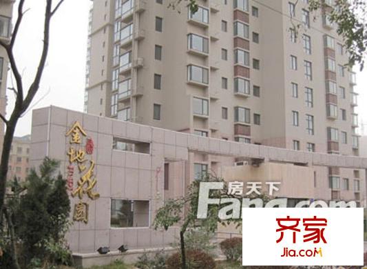 金地花園外景圖二期 