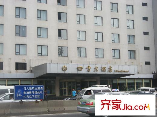 萬和家園配套圖周邊配套：四方大酒店
