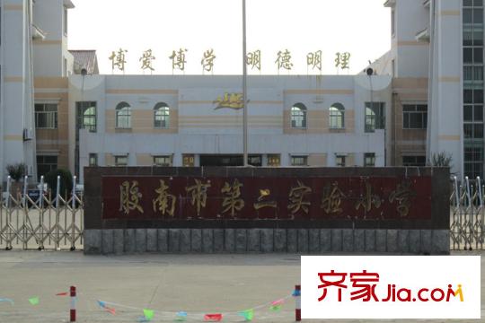 我家陽光1號周邊配套之實(shí)驗(yàn)小學(xué)