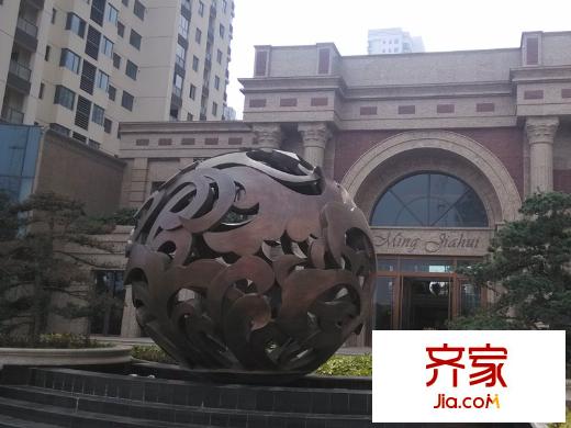 瑞源名嘉匯外景圖