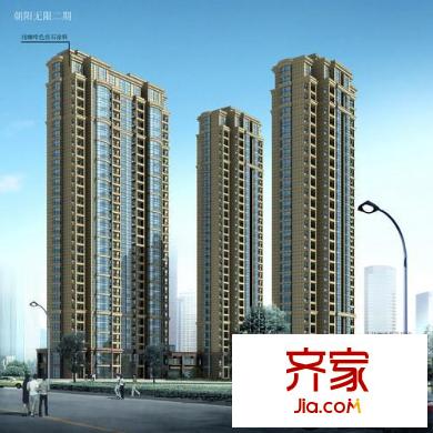 朝陽無限外景圖