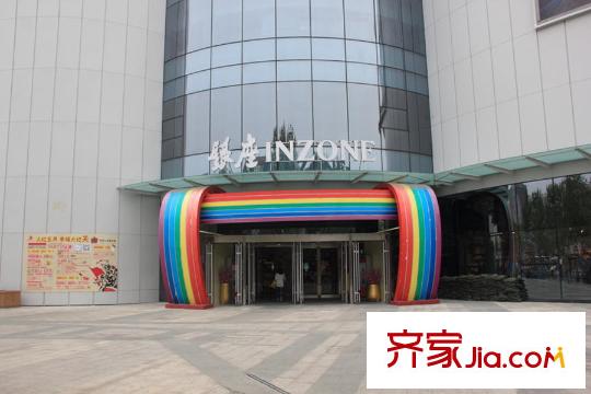 都市果嶺周邊配套之銀座