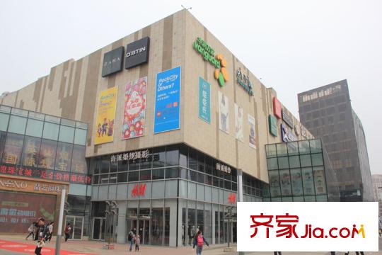 都市果嶺周邊配套之商業(yè)