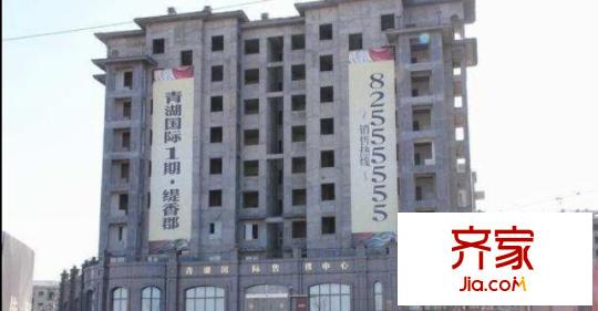 緹香郡實景圖（20121205）