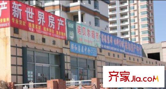 緹香郡配套圖周邊配套之商業(yè)