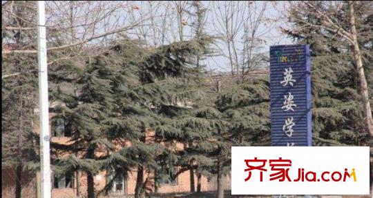 緹香郡配套圖周邊配套之學校