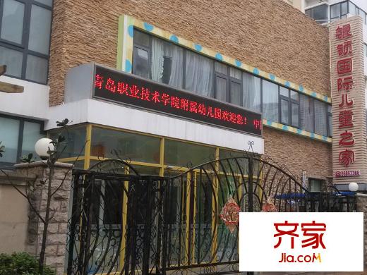 唐島灣B組團(tuán)外景圖
