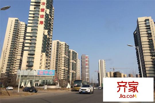 中冶愛(ài)彼岸實(shí)景圖園區(qū)（2015-3-10）