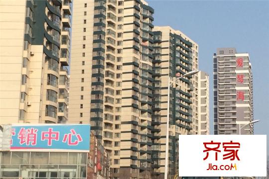中冶愛彼岸