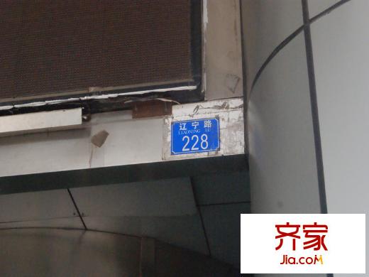 科信大廈實(shí)景圖路牌號