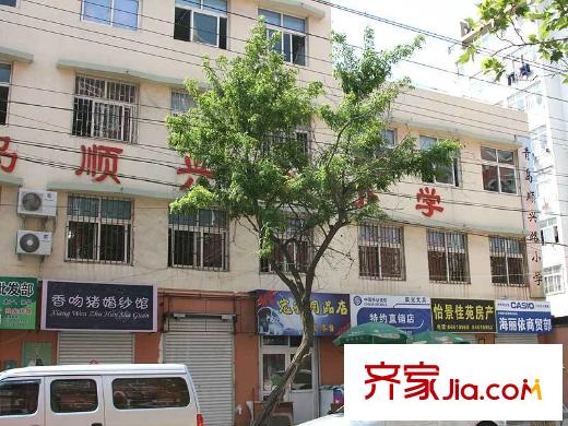 凱景花園配套圖周邊配套之青島順興路小學