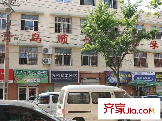 凱景花園配套圖周邊配套之青島順興路小學