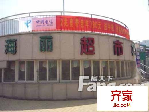 海麗花園北苑外景圖 超市