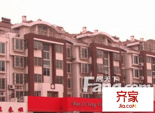 北苑風(fēng)景花園外景圖北苑風(fēng)景 