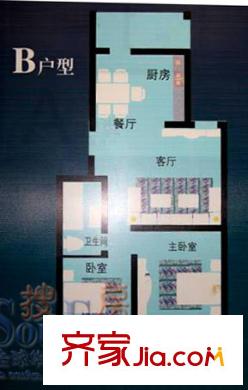 雙星海華山景戶(hù)型圖海華山景戶(hù)型圖 2室2廳1衛(wèi)