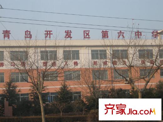 秀蘭禧悅山向南1.5千米開發(fā)區(qū)第六中學(xué)
