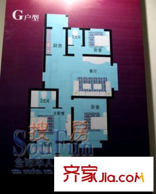 雙星海華山景戶型圖海華山景戶型圖 3室1廳2衛(wèi)