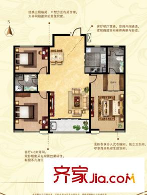 華仁歐典商苑一期1-3號樓標準層F戶型 3室2廳2衛(wèi)1廚