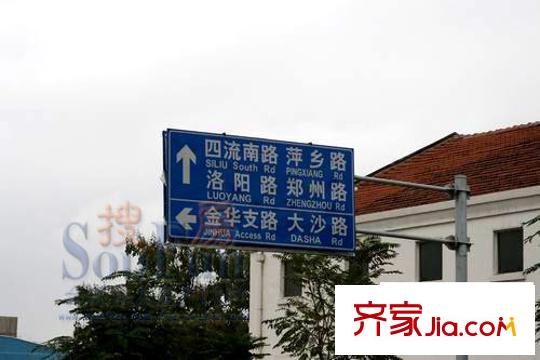 雙星海華山景配套圖周邊