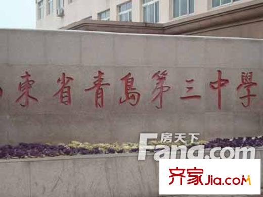 升平新城配套圖三中附近