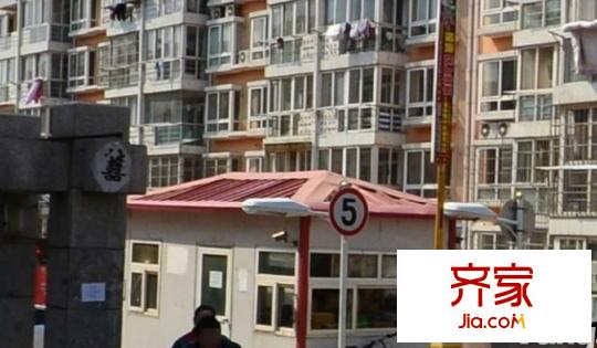 升平新城外景圖