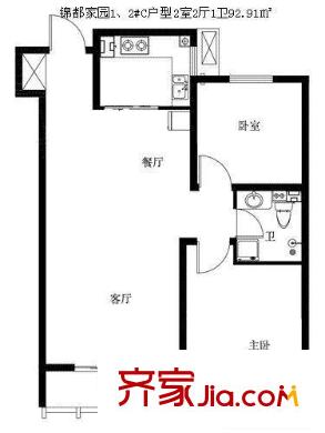 九洲花園戶型圖戶型圖 2室2廳1衛(wèi)1廚