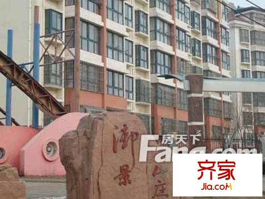 御景山莊外景圖 