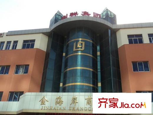 新華錦龍邸配套圖周邊配套之周邊商業(yè)