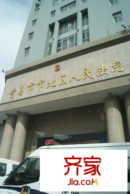 北仲社區(qū)外景圖 