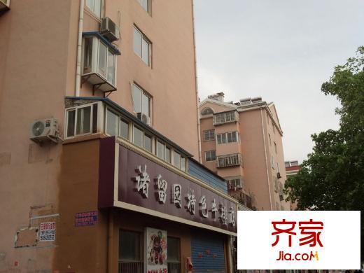 升平花園外景圖