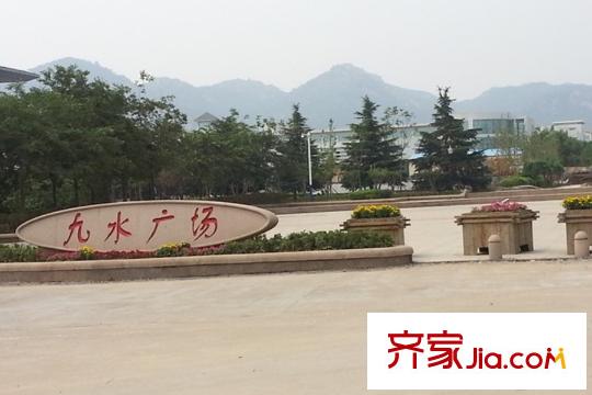 山景小城周邊配套之九水廣場