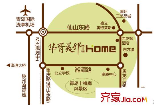 中鐵華胥美邦iHome交通圖
