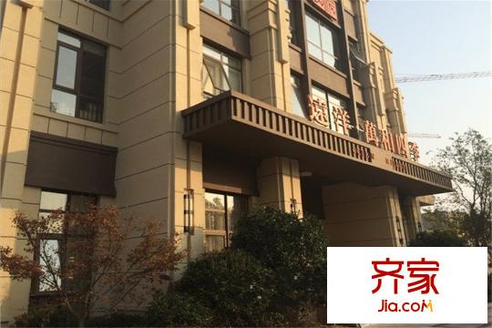 遠洋萬和四季售樓處（2015-11-12）