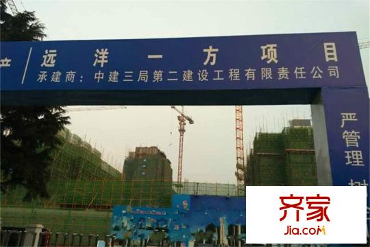 遠洋萬和四季工地施工現(xiàn)場（2015-11-12）