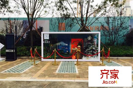 遠(yuǎn)洋萬和四季項目門口（2015-8-18）