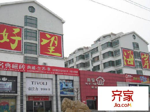 香檳海岸