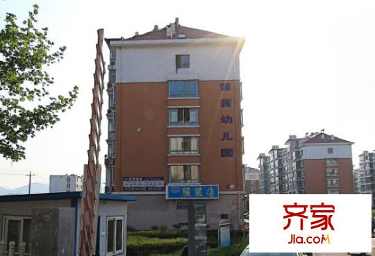 一品雅居外景圖 