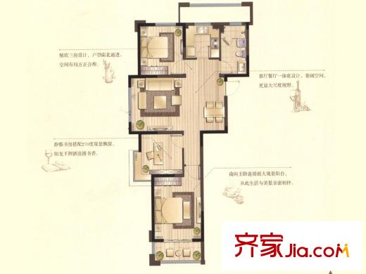 山河城?伴山銀河戶型圖高層2#、3#樓D戶型 2室2廳1衛(wèi)1廚