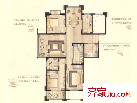 山河城?伴山銀河戶型圖高層2#、3#樓E戶型 3室2廳2衛(wèi)1廚