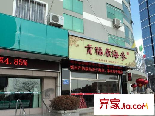 衡山舒苑周邊配套之網(wǎng)點(diǎn)