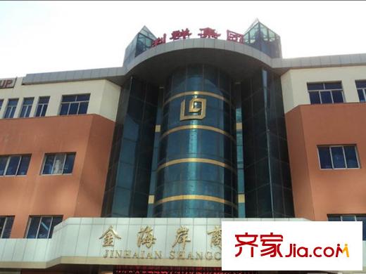 衡山舒苑周邊配套之商場