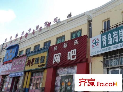 衡山舒苑周邊配套之網(wǎng)點