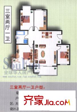 雁山世紀(jì)戶型圖3室2廳1衛(wèi)